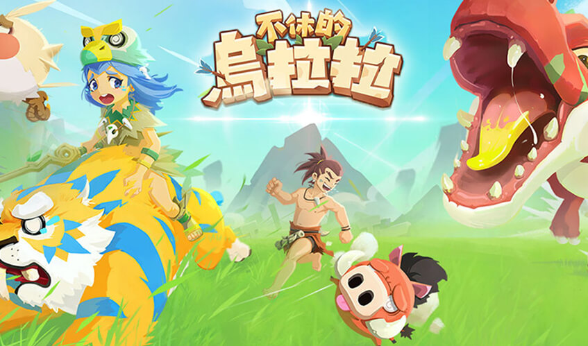 今年会官方网站