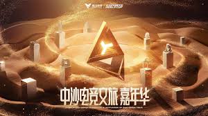今年会官方网站 游戏原画设计暗黑风格是什么