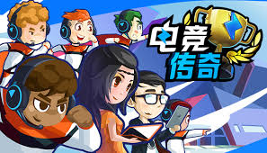 今年会jinnianhui 泰坦人3d游戏