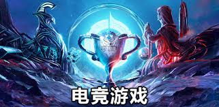 丛林旅行游戏3D